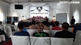 台中監理所在台中殯儀館舉辦道安講習，31名酒駕累犯上課。（圖／翻攝畫面）