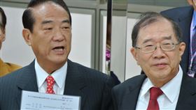 林瑞雄、宋楚瑜、登記參選、中選會、總統大選（圖／翻攝自林瑞雄臉書）