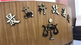 最高行政法院／潘千詩攝影