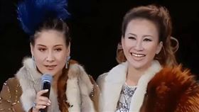 李玟、甄妮（圖／翻攝自微博）