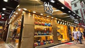 持刀闖香港名錶店，名人站，搶劫，得手1500萬！4少年落網，最小10歲，穿校服犯案(圖／翻攝自官網)