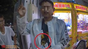 以為用錫箔紙包手機，阻斷信號追蹤，男子侵占手機被逮（圖／翻攝畫面）