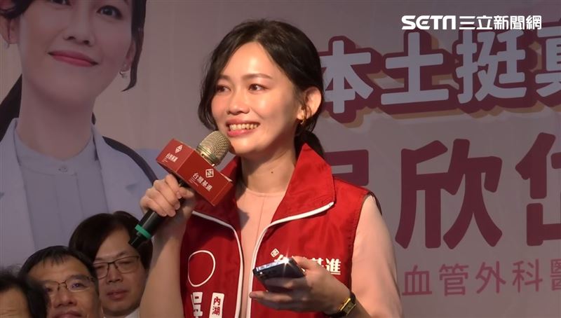 危！台灣基進提名吳欣岱　挑戰綠營高嘉瑜