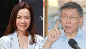 柯文哲 鄒開蓮  （合成圖／記者邱榮吉攝影、翻攝自臉書）