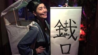 她一巴掌把賴佩霞打醒　賴自比小丑博君笑