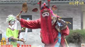 ▲鍾馗捉鬼。（圖／寶島神很大）