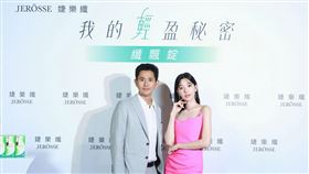 台灣知名體重管理品牌「婕樂纖」國際上發光發熱獲獎無數（業配勿用）