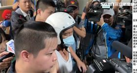 高雄,苓雅,命案,噪音,鄰居,夫妻