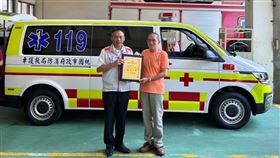 救護車。桃園電子報。勿重複用
