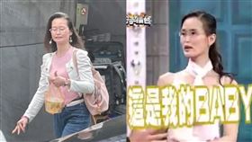 慧慈。（圖／翻攝自爆廢公社、YouTube）