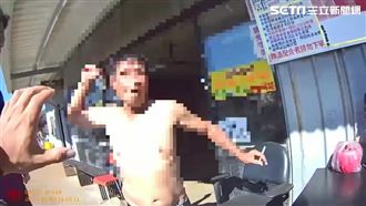 林口「酒空常客」大鬧釣魚池！持鐮刀襲警