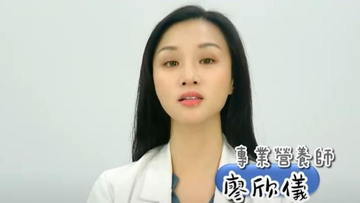 戳破官網假資訊！3招秘訣檢視保健品