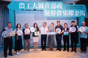 「嘉義優鮮」全新里程碑！跨界聯名打造金馬 60 貴賓伴手禮（業配勿用）