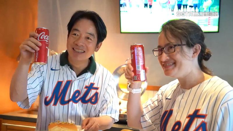 蕭美琴任賴清德副手？綠委：最亮麗的一位