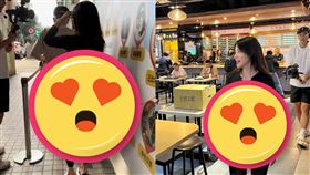 李多慧,腿粗,腰瘦,豆漿