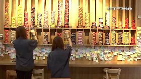 文 無人泡麵夯1800