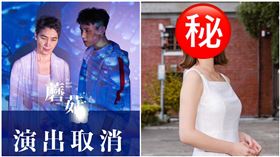 賴佩霞突辭演《蘑菇》！「1女星」跳出來自薦網嗨翻：必買票支持！