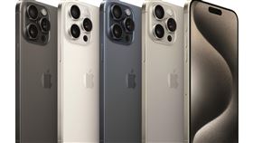 iPhone 15 Pro Max。