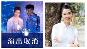 賴佩霞。（全民大劇團提供