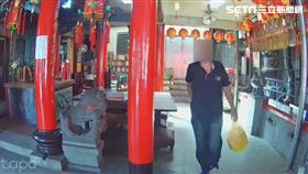 新北廖翁跑到北市土地公廟竊取供品遭移送法辦。（圖／翻攝畫面）