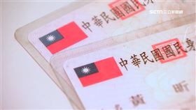 駁謠言! 中選會:改直轄市前身分證可投票