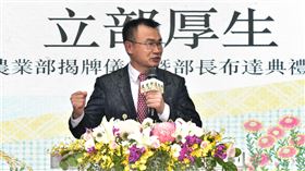 農業部長陳吉仲（農業部提供）