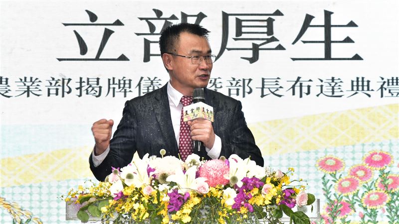 新／進口蛋爭議擴大　陳吉仲14：00說明