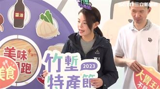 高虹安道歉後露面！被問「報備令」反應曝