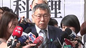 ▲柯文哲台北市教育體育台灣選哲之友會