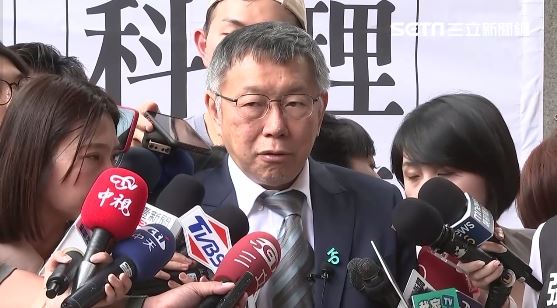 柯文哲被前攝影官控盜圖挨告！柯辦回應了