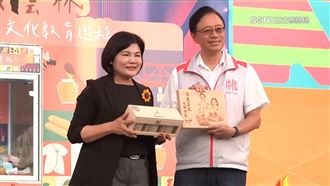 世界客家博覽會　桃園、雲林互推薦伴手禮