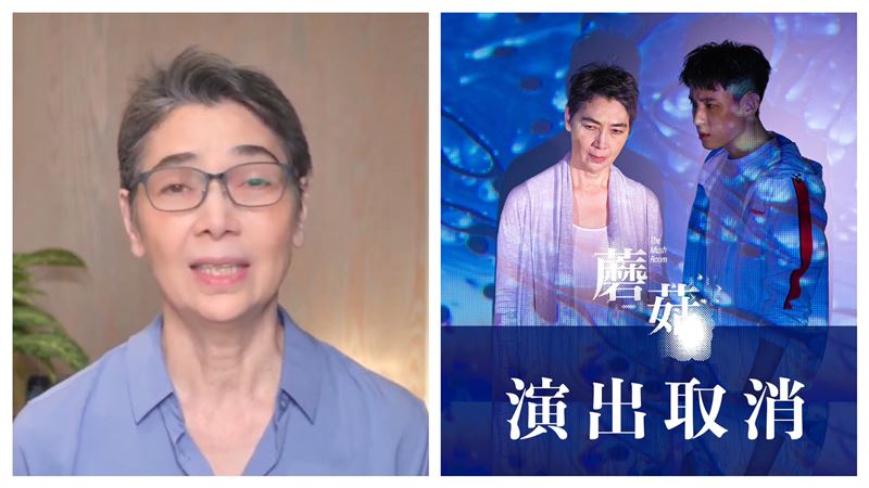 賴佩霞辭演惹風波　蘑菇再發聲明：很可惜