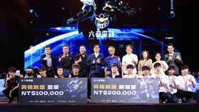 六都電競爭霸戰,高雄市高流海音館