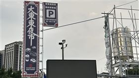 大東東夜市（圖／翻攝自「台南。輕旅行」臉書）