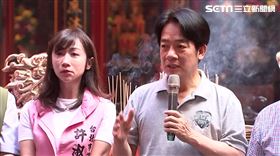 賴清德、許淑華