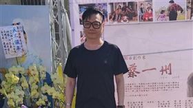 歌王七郎現身國寶大師蔡一州告別式。（圖／紀露提供）