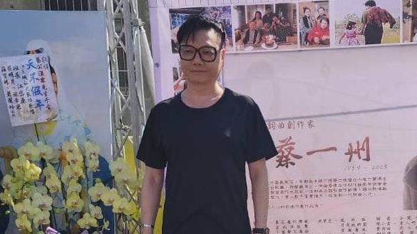 國寶詞曲大師出殯　58歲鄉土歌王忍悲相送