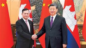 習近平、柬埔寨總理洪馬內（圖／翻攝自新華社）