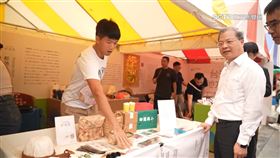 台日青年交流！地方創生、新創TAIWAN PLUS登場