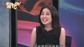 呂文婉曾泡醋治發炎。（圖／翻攝自YT）