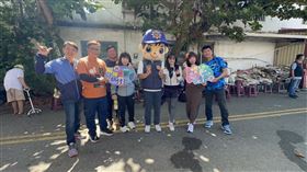 （圖／新城警方提供）