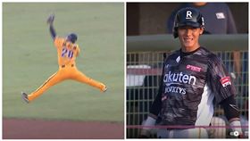 ▲中信兄弟「小小可愛」張仁瑋空中攔截陳晨威的準安打球。（圖／翻攝自CPBL YT）