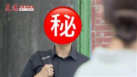 盧彥澤 林昀希 陳謙文（圖／翻攝自三立台劇臉書）