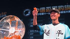 ▲北市延平中學抽中籤王，開幕戰面對穀保。（圖／翻攝自中信盃黑豹旗全國高中棒球大賽官方FACEBOOK粉絲專頁）