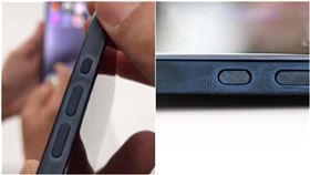 是掉色還是弄髒？網細看蘋果發表會…揪iPhone 15恐有「2大缺陷」（圖／翻攝自推特、微博）

https://twitter.com/andrewjclare
https://s.weibo.com/weibo?q=%23iPhone15Pro%E7%B3%BB%E5%88%97%E5%AD%98%E5%9C%A8%E5%8F%98%E8%89%B2%E5%92%8C%E5%90%B8%E6%