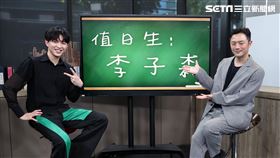 李子森小記者大明星三立新聞網專訪。（圖/記者邱榮吉攝影）