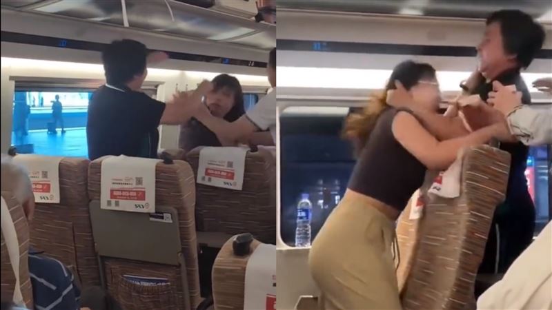 搭高鐵拒絕換座位！妹子被3人狂毆10分鐘