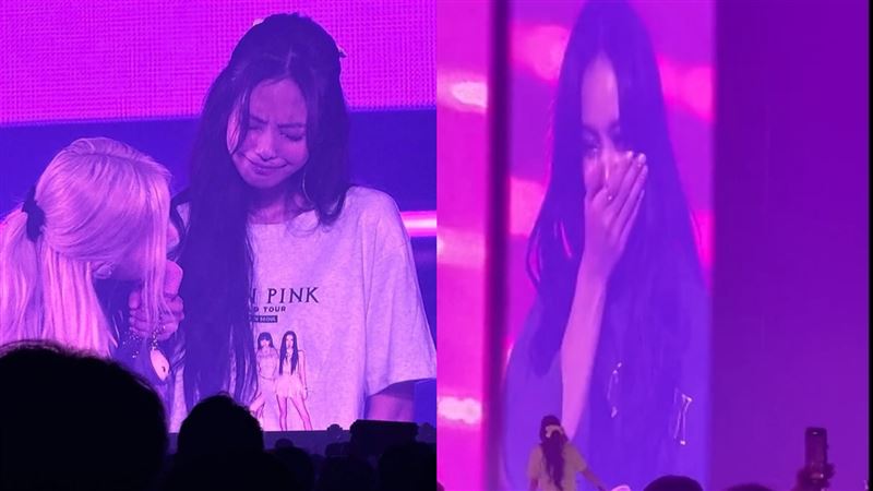 BP真解散？Jennie數度哽咽　Lisa掩面落淚