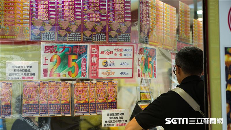 威力彩衝7.2億！4生肖星座發了下注吉時曝