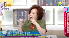 黃越綏透露膽結石狀況。（圖／翻攝自YT）